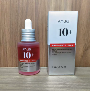 Serum Repair Essence 30ml with Niacinamide