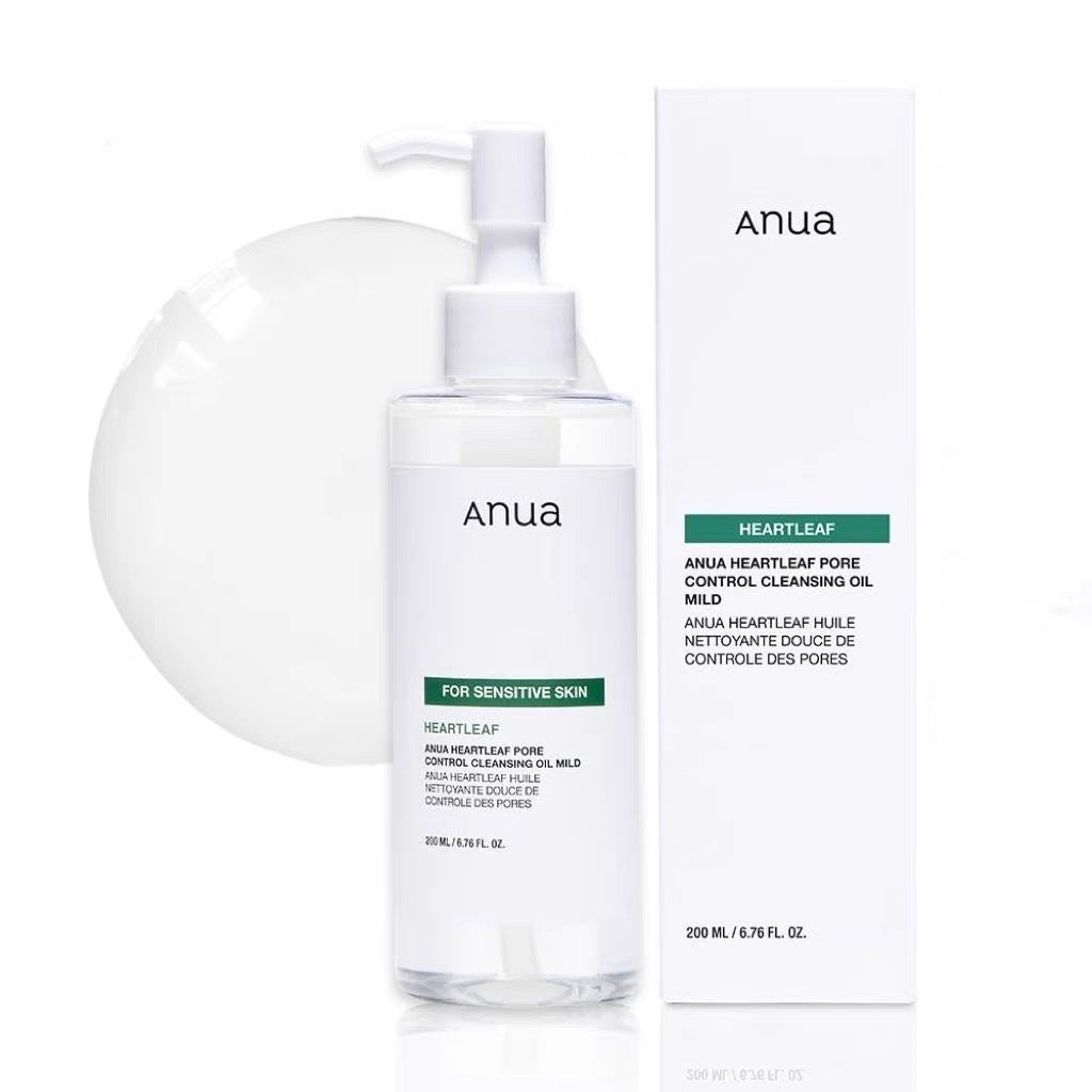 Serum & Houttuynia Skincare Set