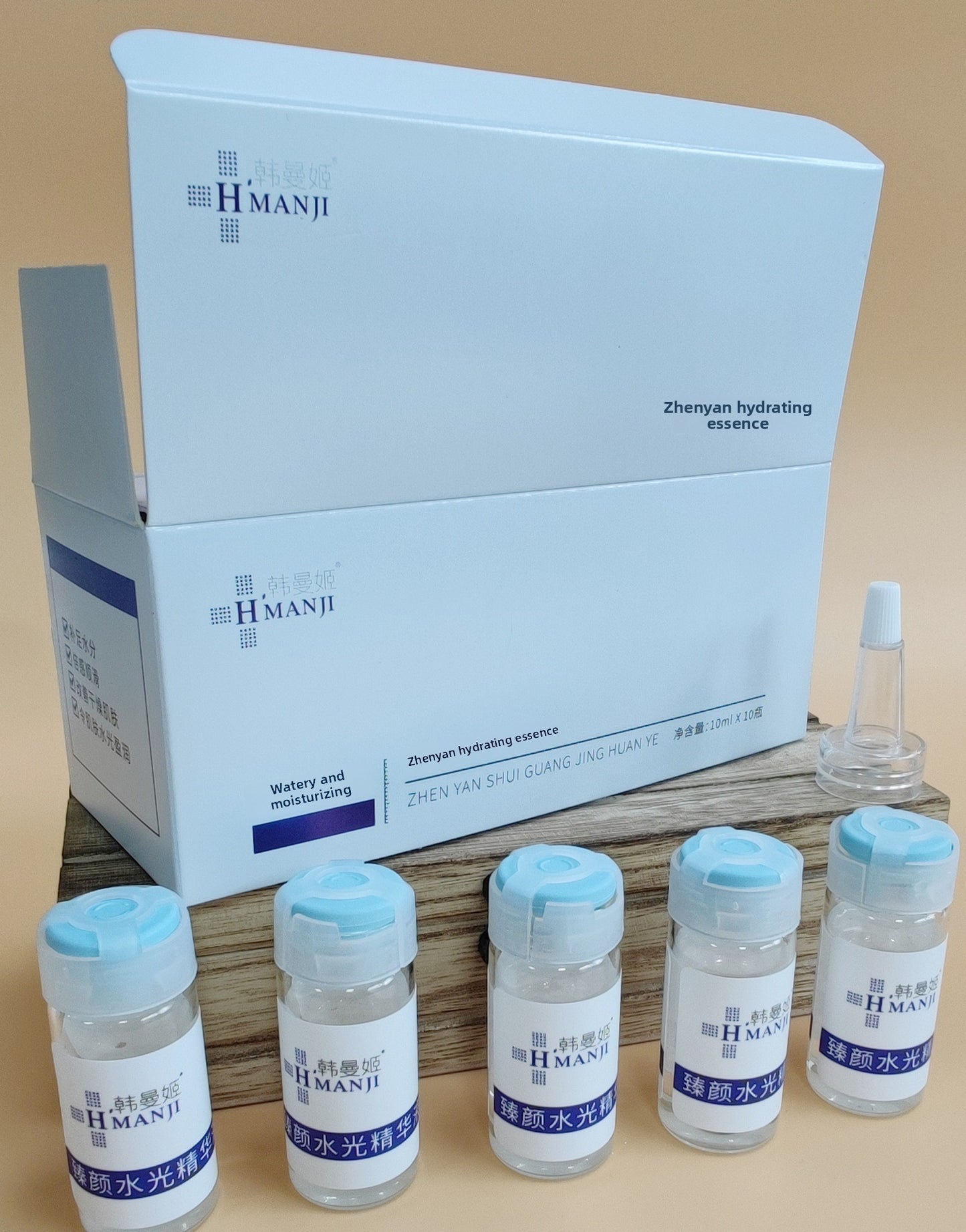 Beauty Salon Skincare set