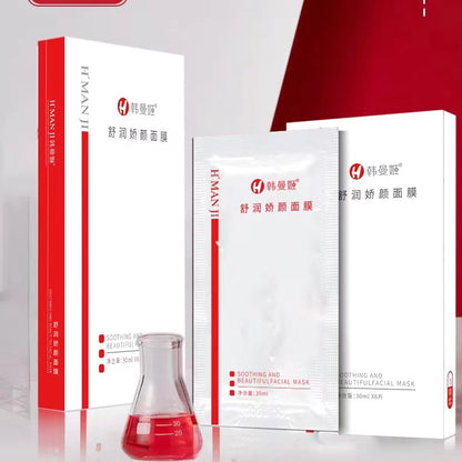 Beauty Salon Skincare set