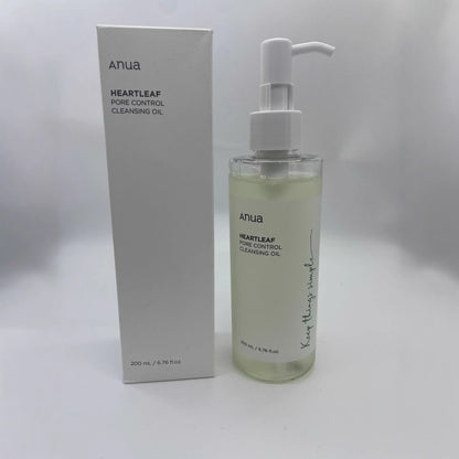 Serum & Houttuynia Skincare Set
