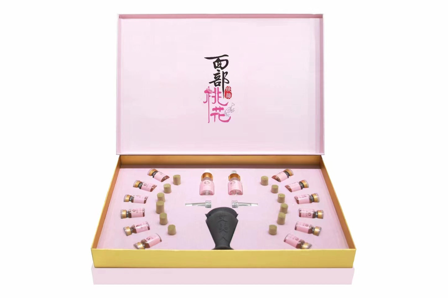 Beauty Salon Skincare set