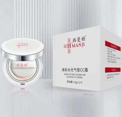 Beauty Salon Skincare set