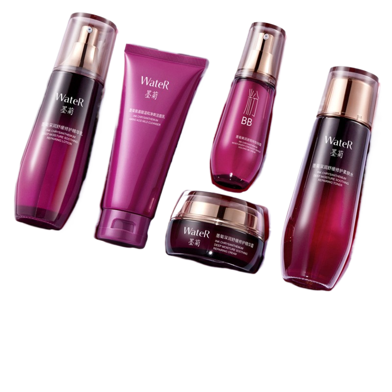 Hydrating Facial Skincare Five-Piece Set