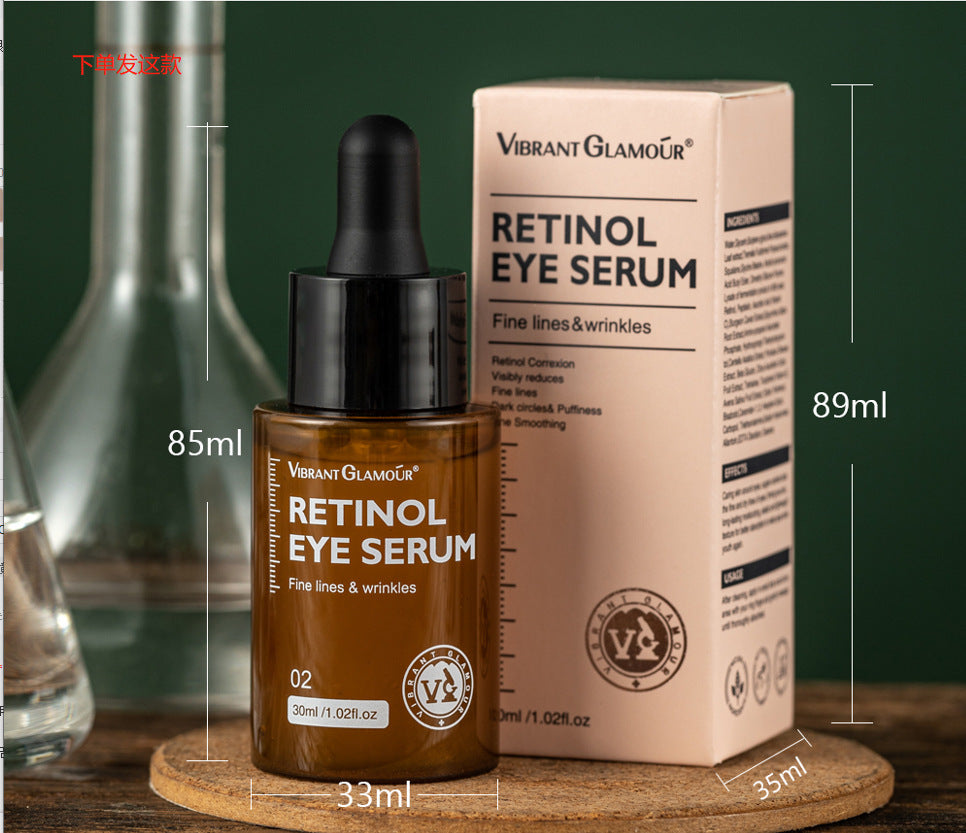 Retinol Skincare Set