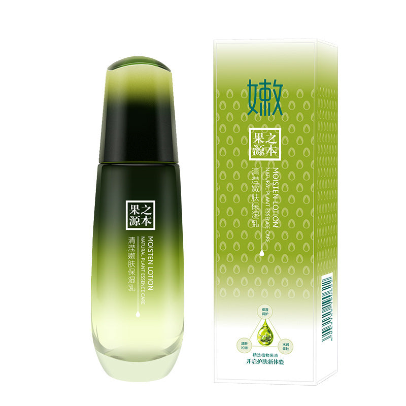 7-Piece Skincare Set