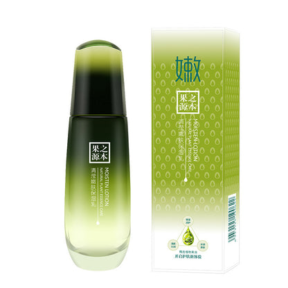 7-Piece Skincare Set