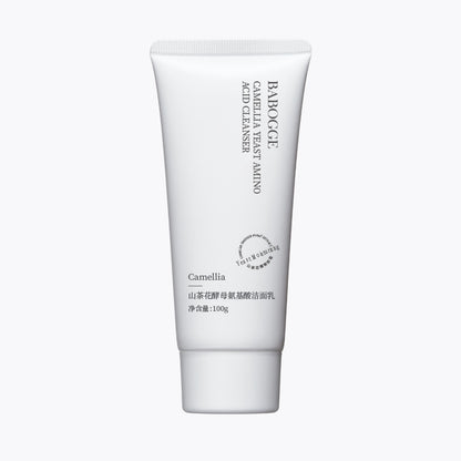 Yeast Moisturizing Skincare Set