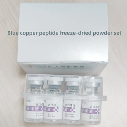 Beauty Salon Skincare set