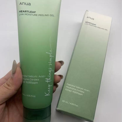 Serum & Houttuynia Skincare Set