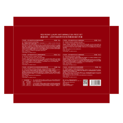 Anti-Wrinkle Hydrating Skincare Set