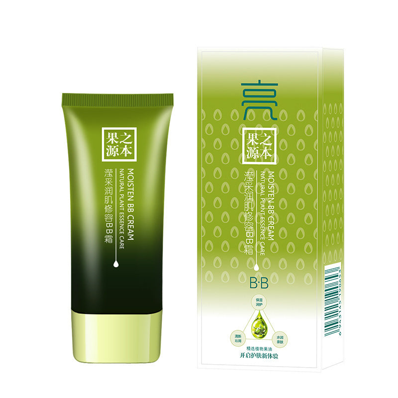 7-Piece Skincare Set