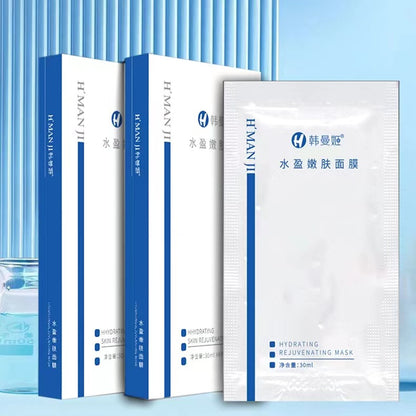 Beauty Salon Skincare set