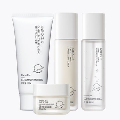 Yeast Moisturizing Skincare Set