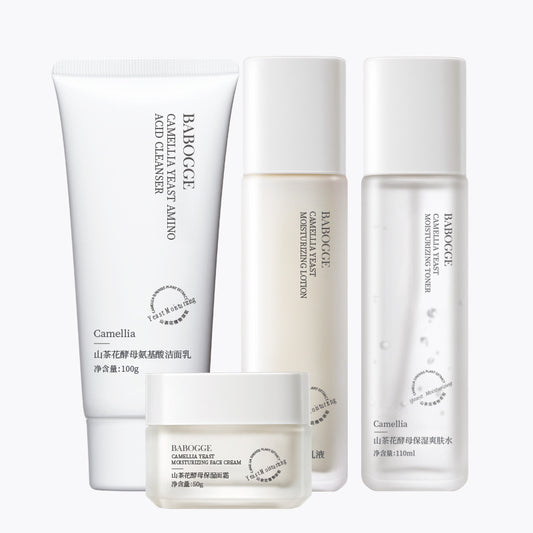 Yeast Moisturizing Skincare Set