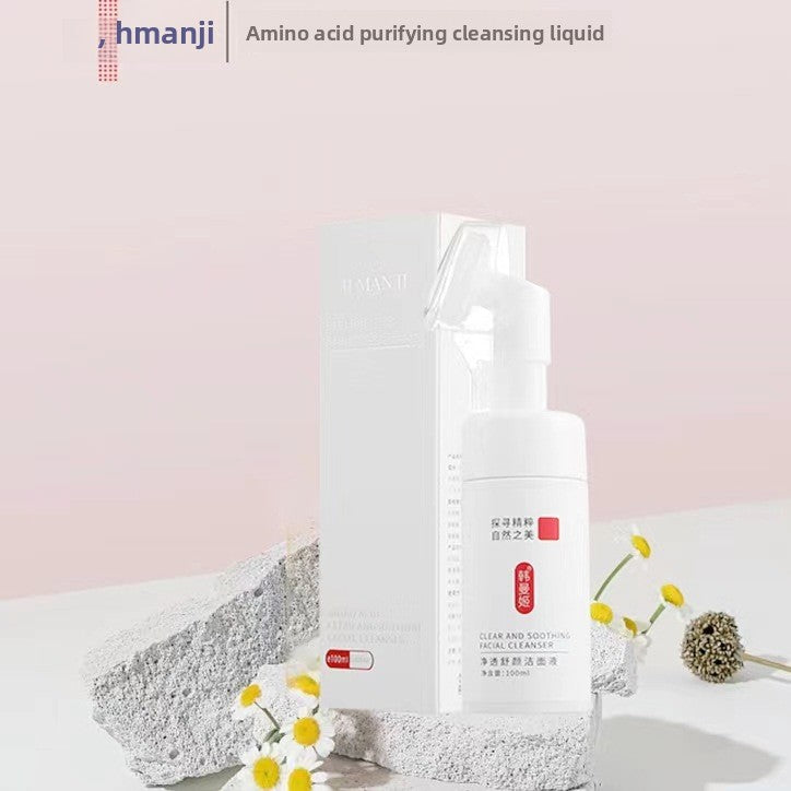 Beauty Salon Skincare set