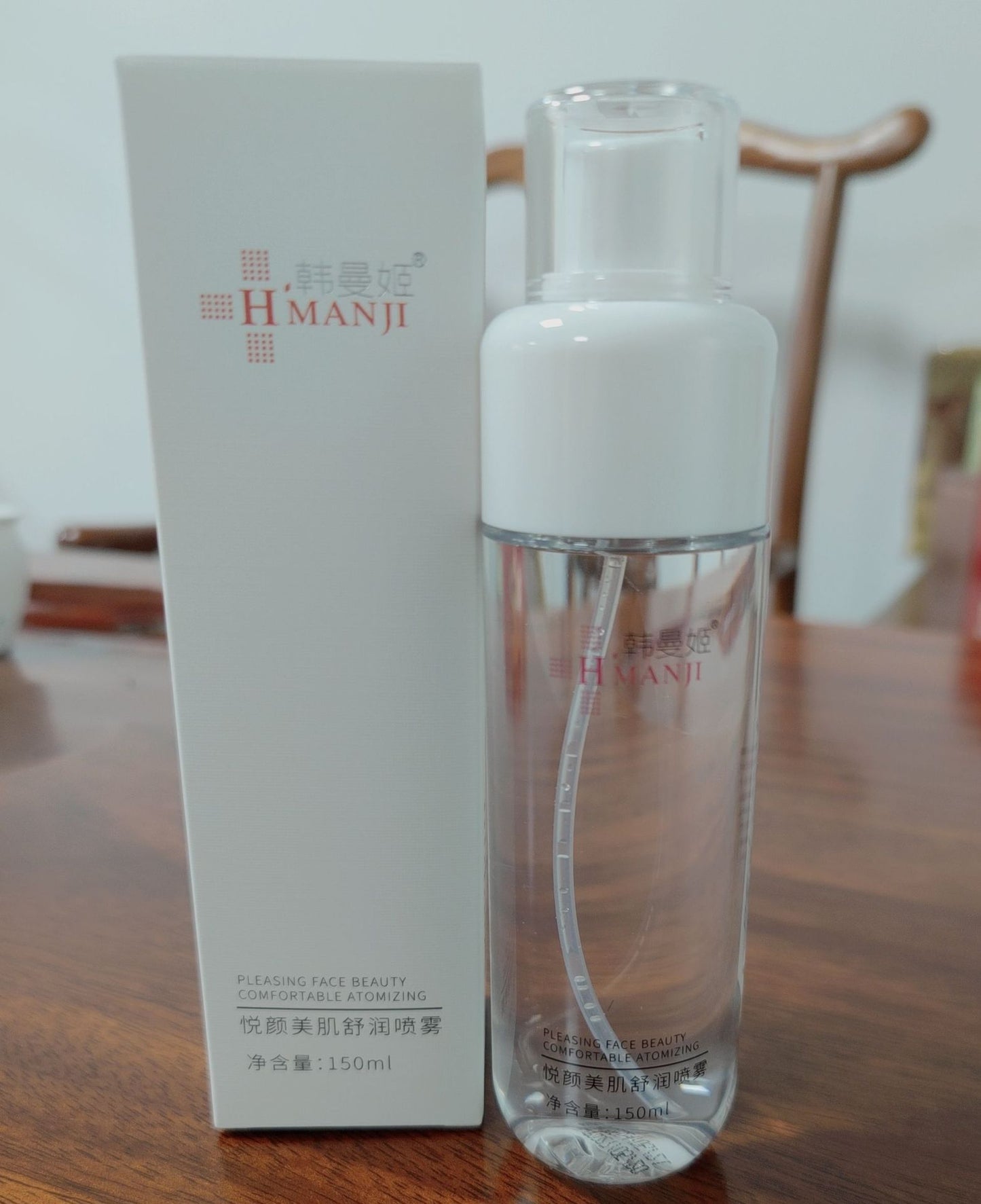 Beauty Salon Skincare set