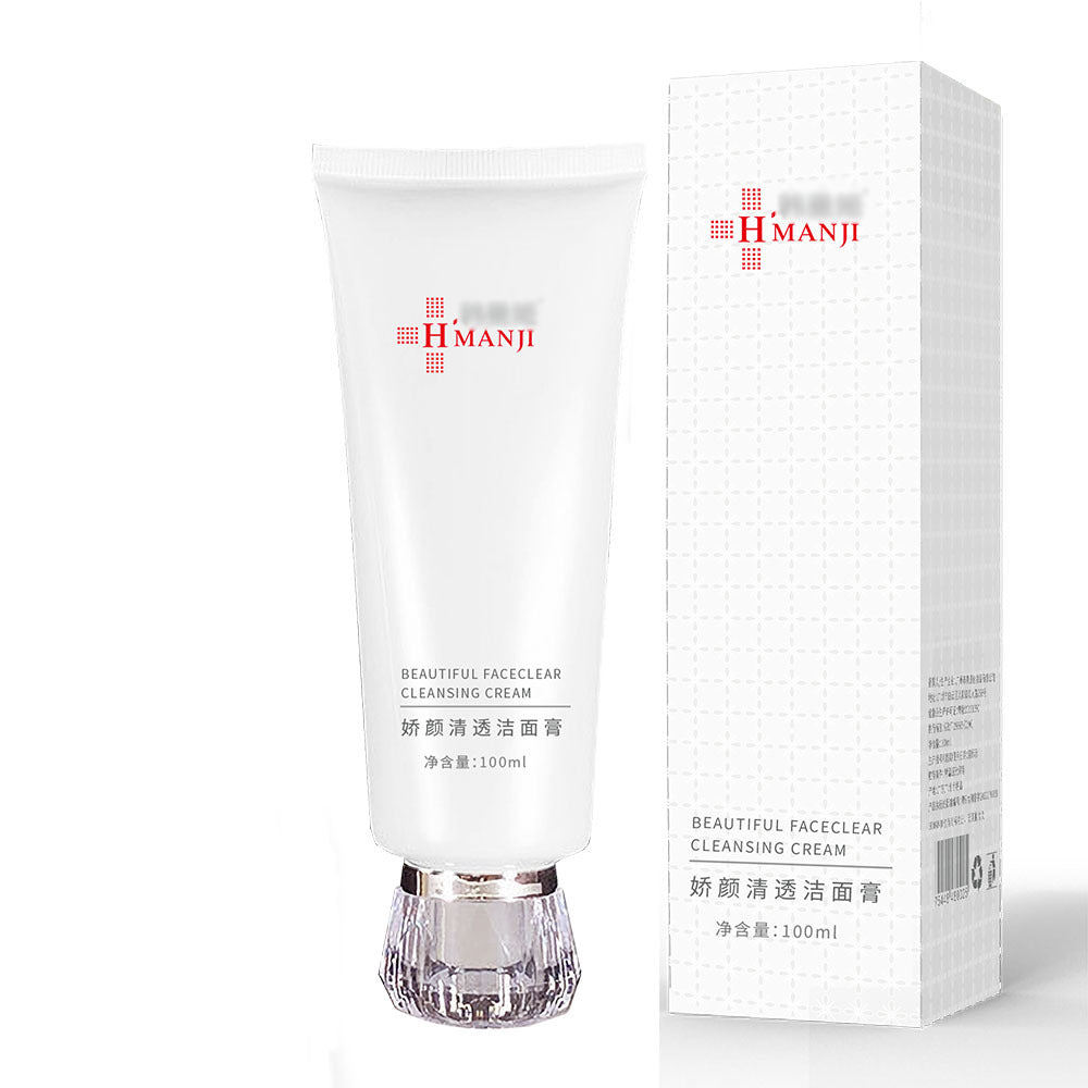 Beauty Salon Skincare set