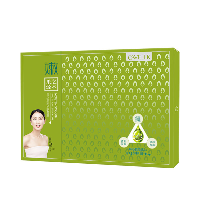 7-Piece Skincare Set