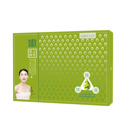 7-Piece Skincare Set