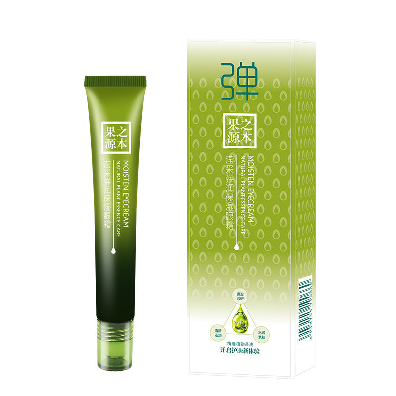 7-Piece Skincare Set