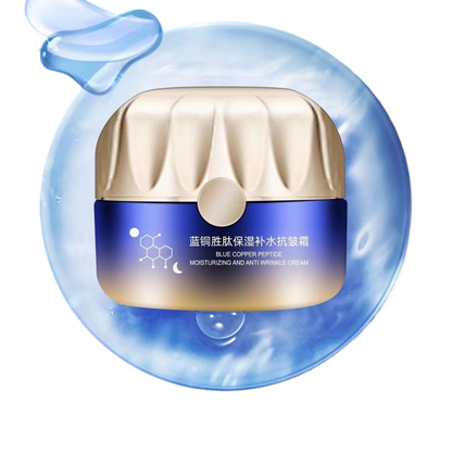 Blue Copper Peptide Skincare Set