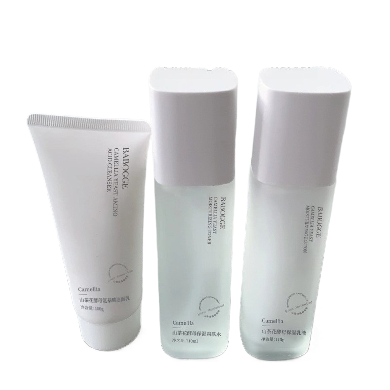 Yeast Moisturizing Skincare Set