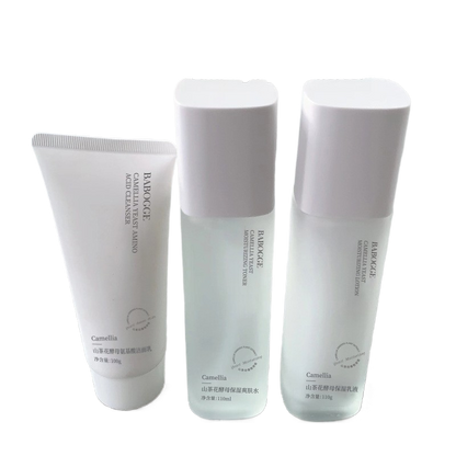 Yeast Moisturizing Skincare Set
