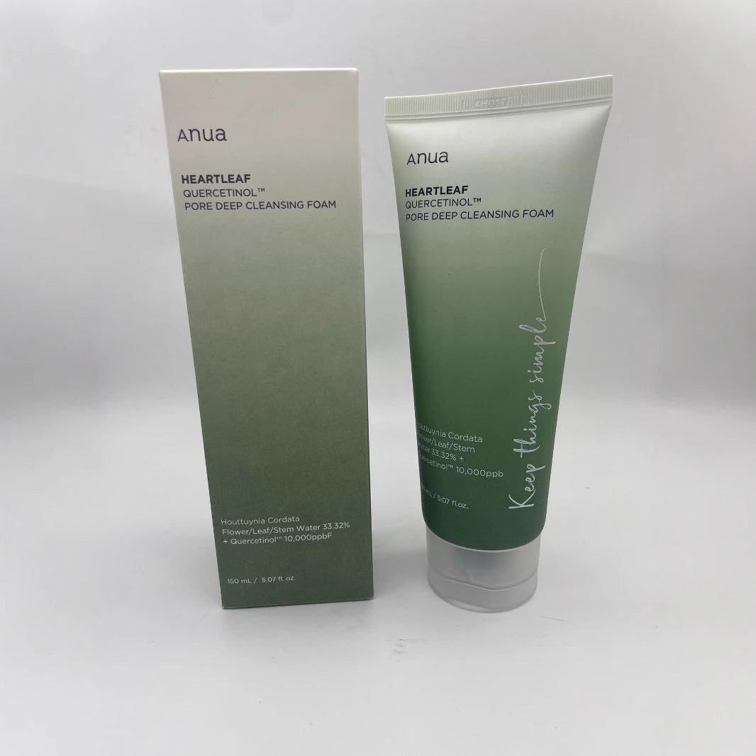 Serum & Houttuynia Skincare Set