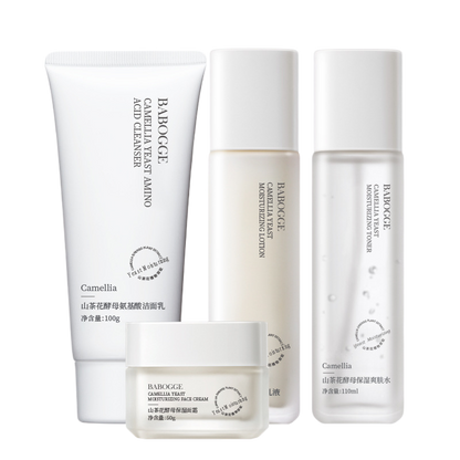 Yeast Moisturizing Skincare Set