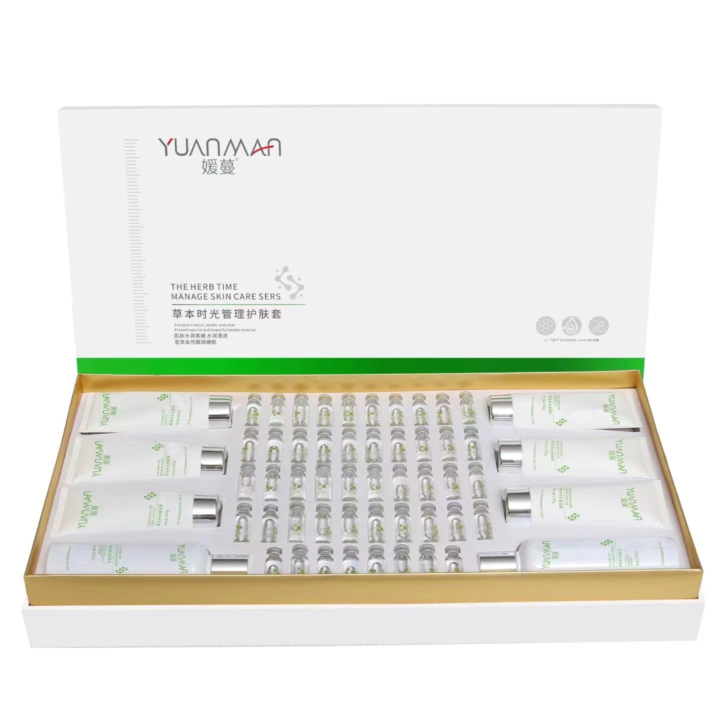 Beauty Salon Skincare set