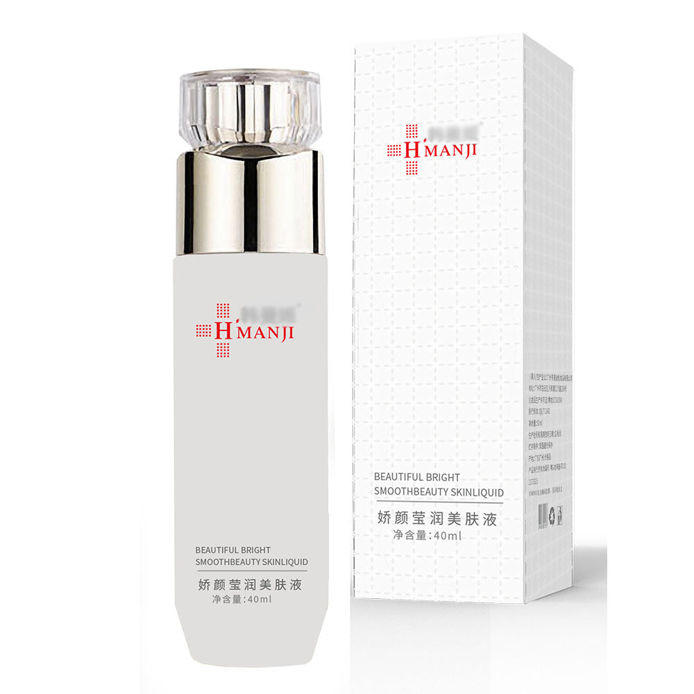 Beauty Salon Skincare set