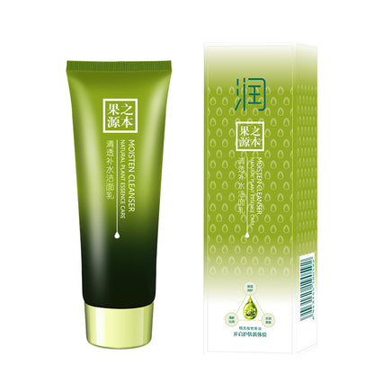 7-Piece Skincare Set