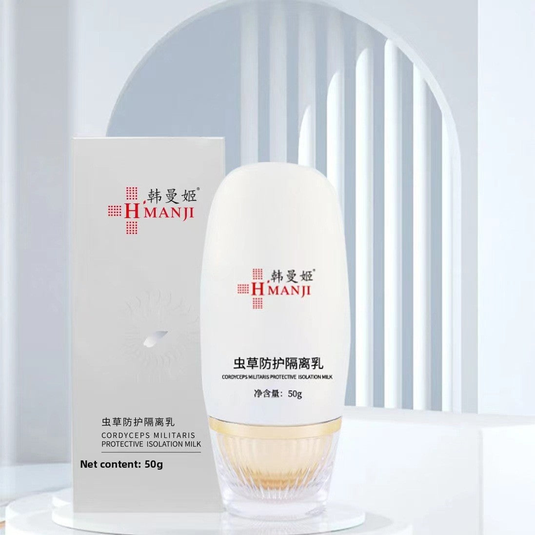 Beauty Salon Skincare set