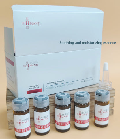 Beauty Salon Skincare set