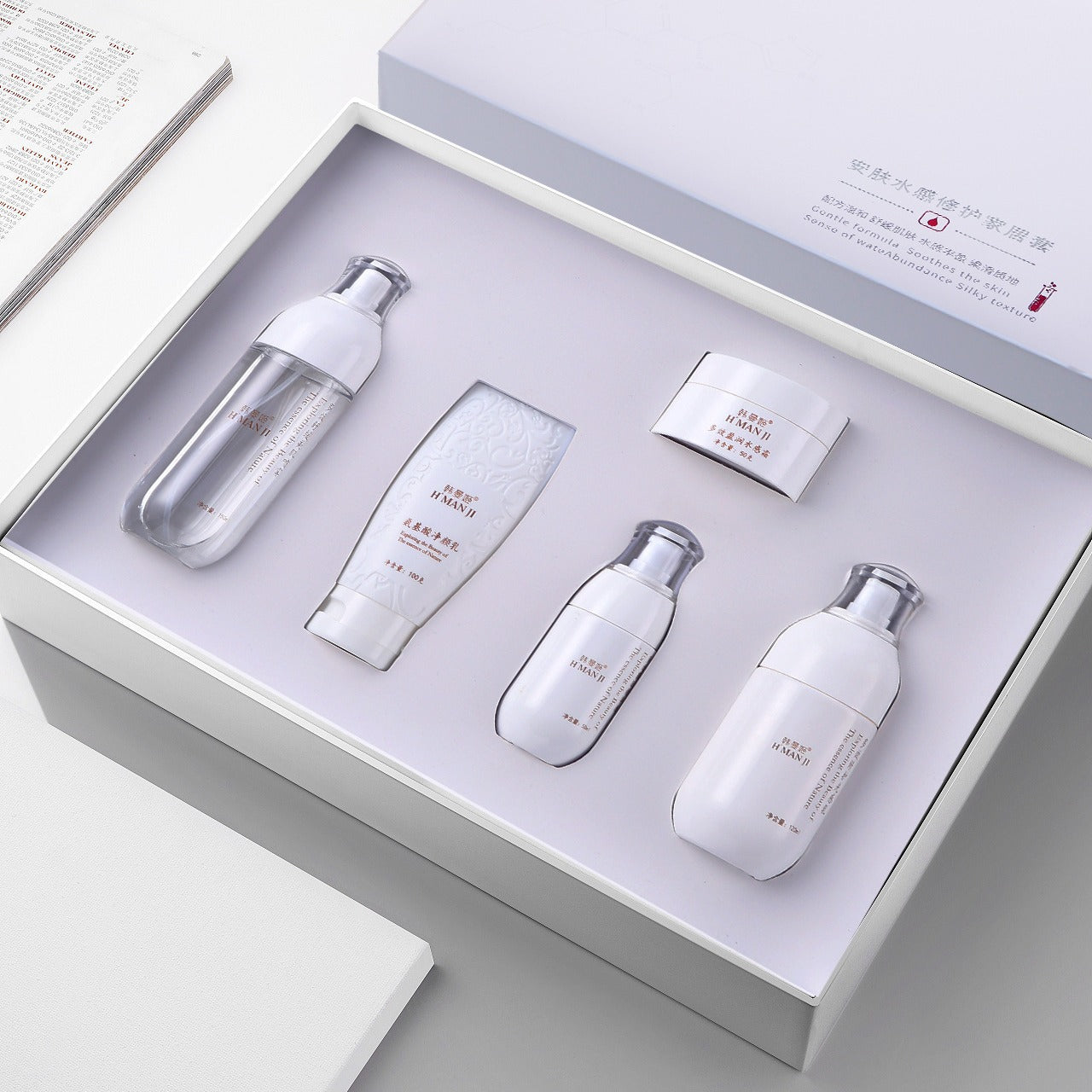 Beauty Salon Skincare set