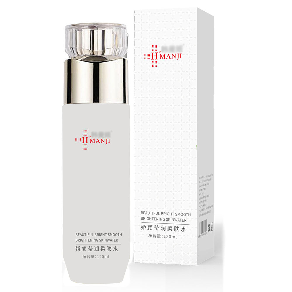 Beauty Salon Skincare set