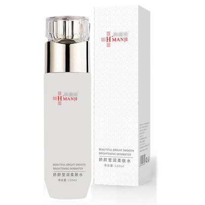 Beauty Salon Skincare set